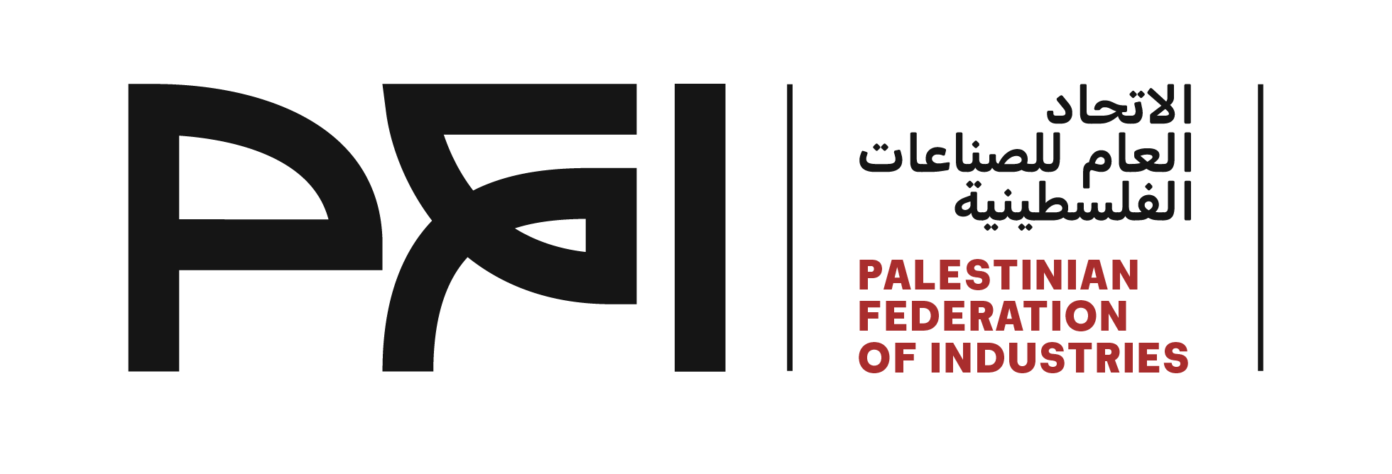PFI Logo
